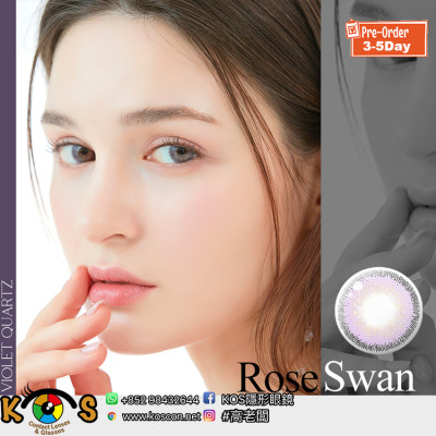 Lenstown RoseSwan Violet Quartz 로즈스완 바이올렛 쿼츠 Lenstown RoseSwan Violet Quartz 로즈스완 바이올렛 쿼츠